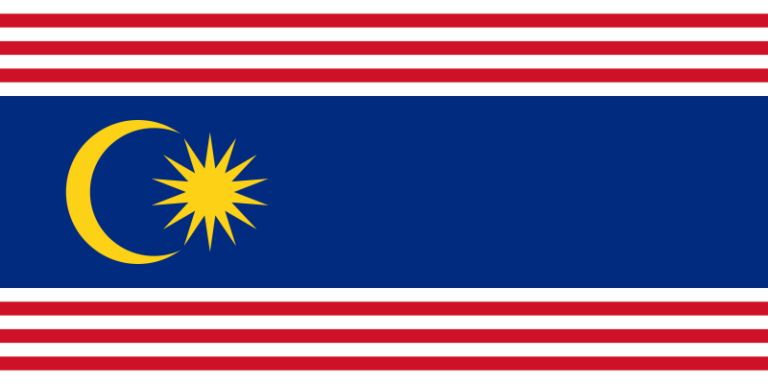 Bendera Wilayah Persekutuan Kuala Lumpur Labuan