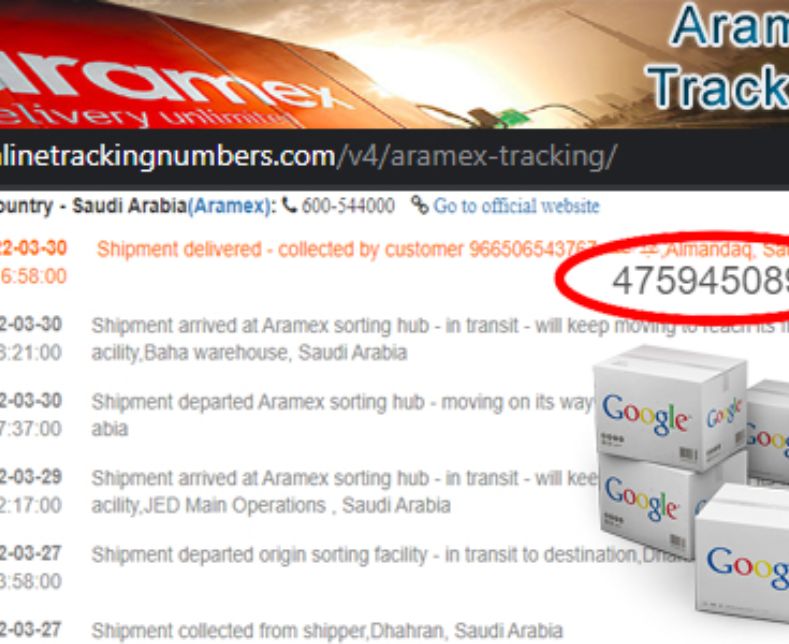 Aramex Tracking