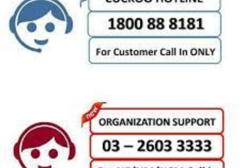 Cuckoo Customer Service Phone Number [Malaysia]