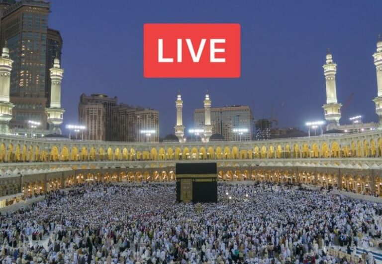 Makkah Prayer Time [Fajr Zuhr Asr Maghrib Isha]