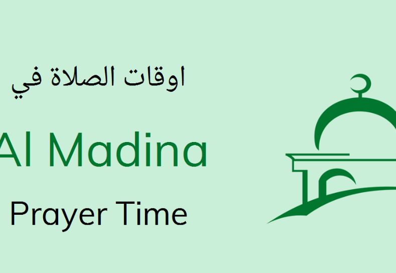 Prayer Time Madinah