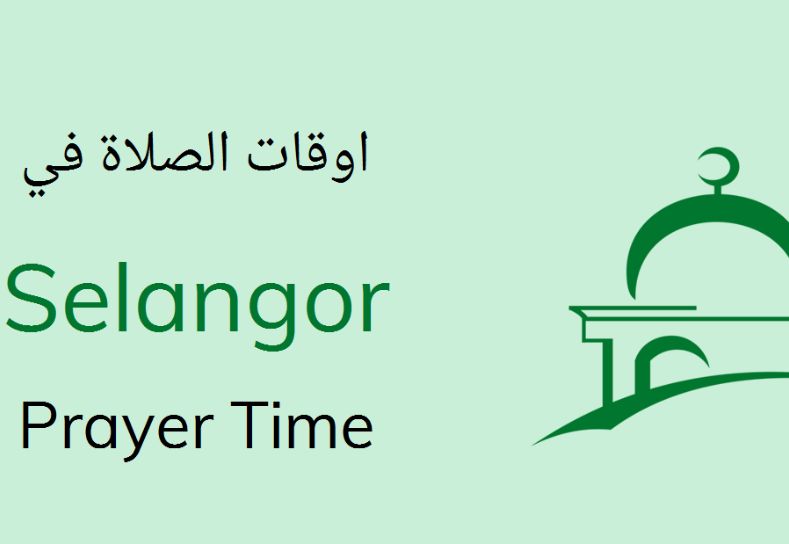 Prayer Time Selangor