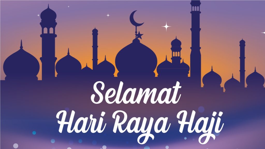 Hari Raya Haji 2023 | Perayaan, Ucapan, Doa, Mandi & Salam