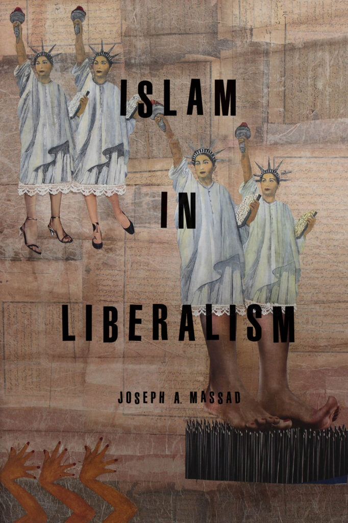 Liberalisme dalam Islam