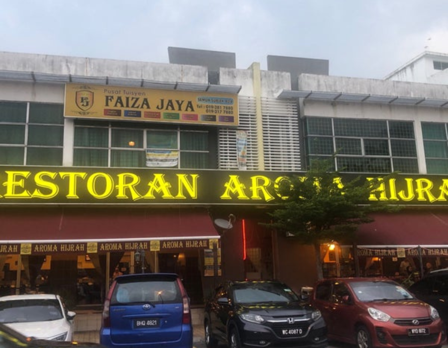 Hijrah Aroma Restaurant, Shah Alam