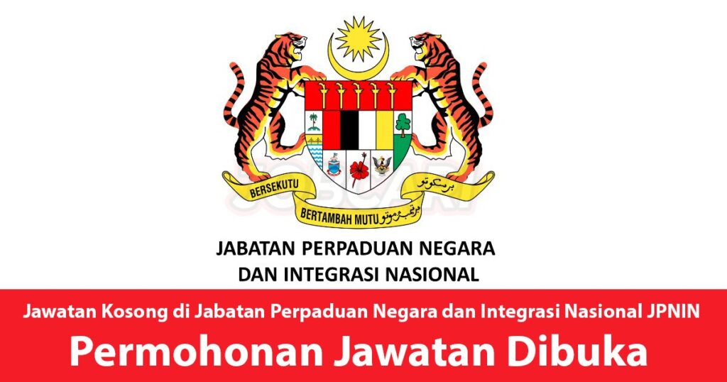 Jabatan Perpaduan Negara Dan Integrasi Nasional [ Malaysia ]