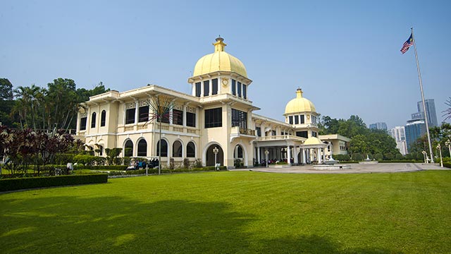 Muzium Istana Negara