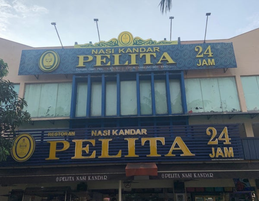Nasi Kandar Pelita Restaurant, Klang