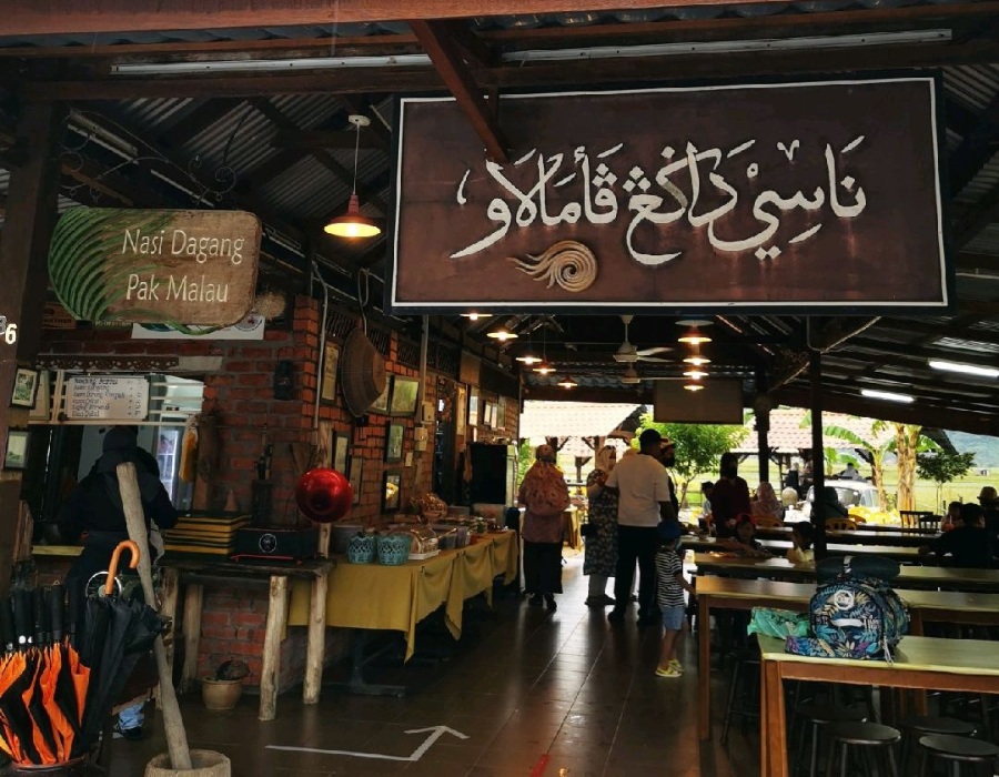 Pak Malau Restaurant