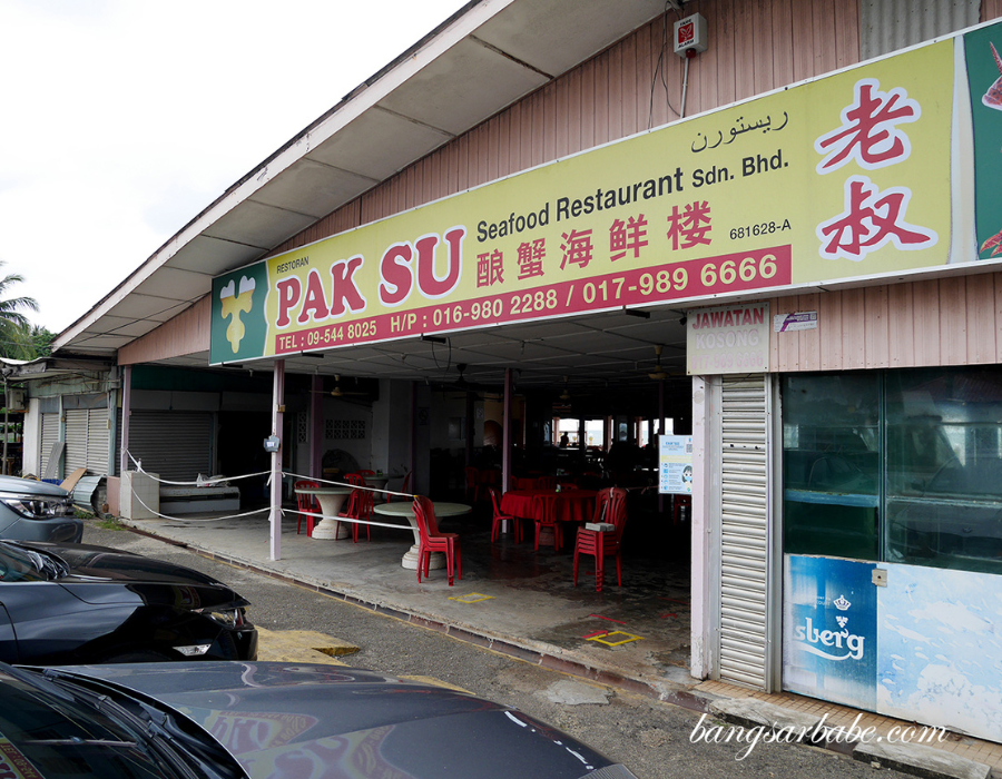 Pak Su Seafood Restaurant