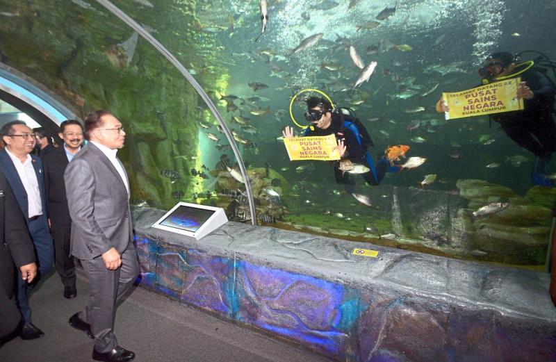 Sultan Mahmud Aquarium