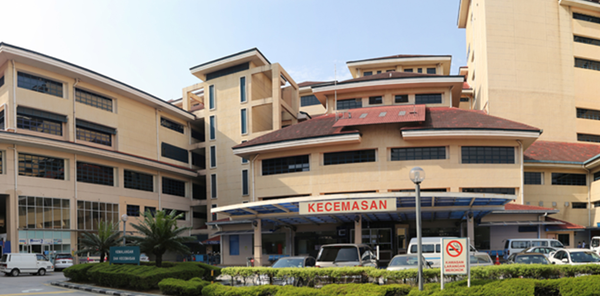 universiti kebangsaan malaysia medical centre