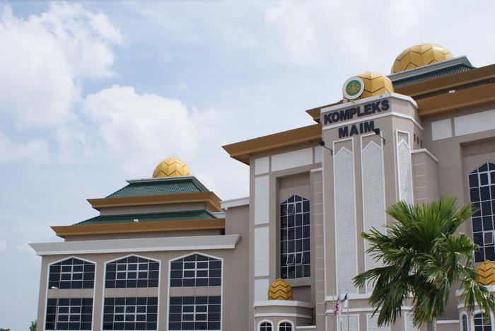 Jabatan Agama Islam Melaka