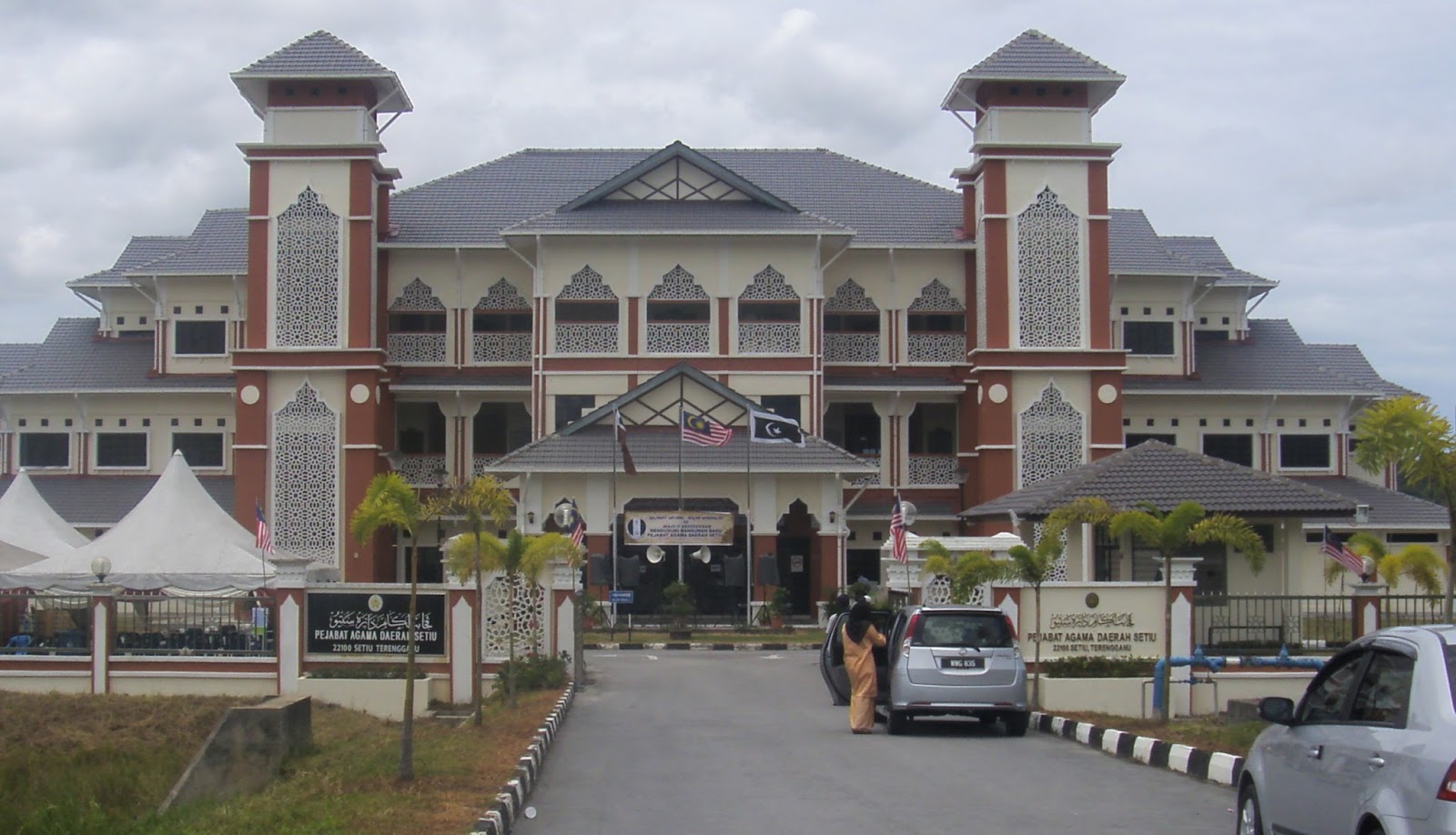 Jabatan Agama Islam Pahang