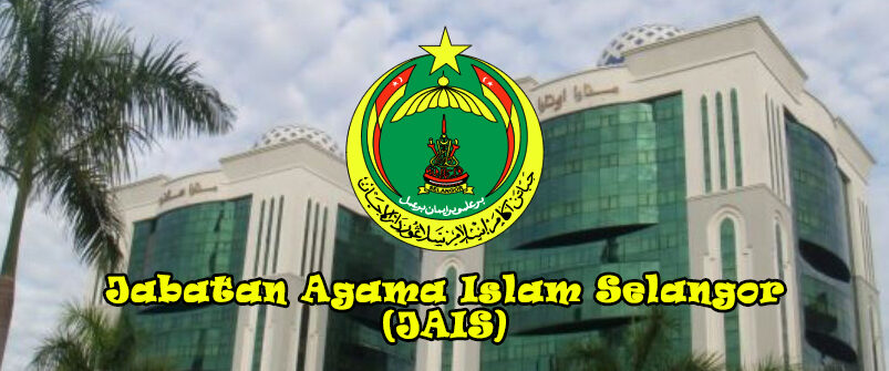 Jabatan Agama Islam Selangor