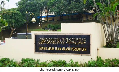 Jabatan Agama Islam Wilayah Persekutuan