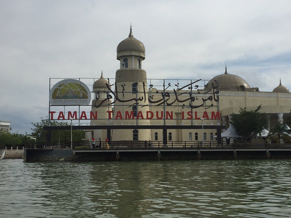 Tamadun Islam