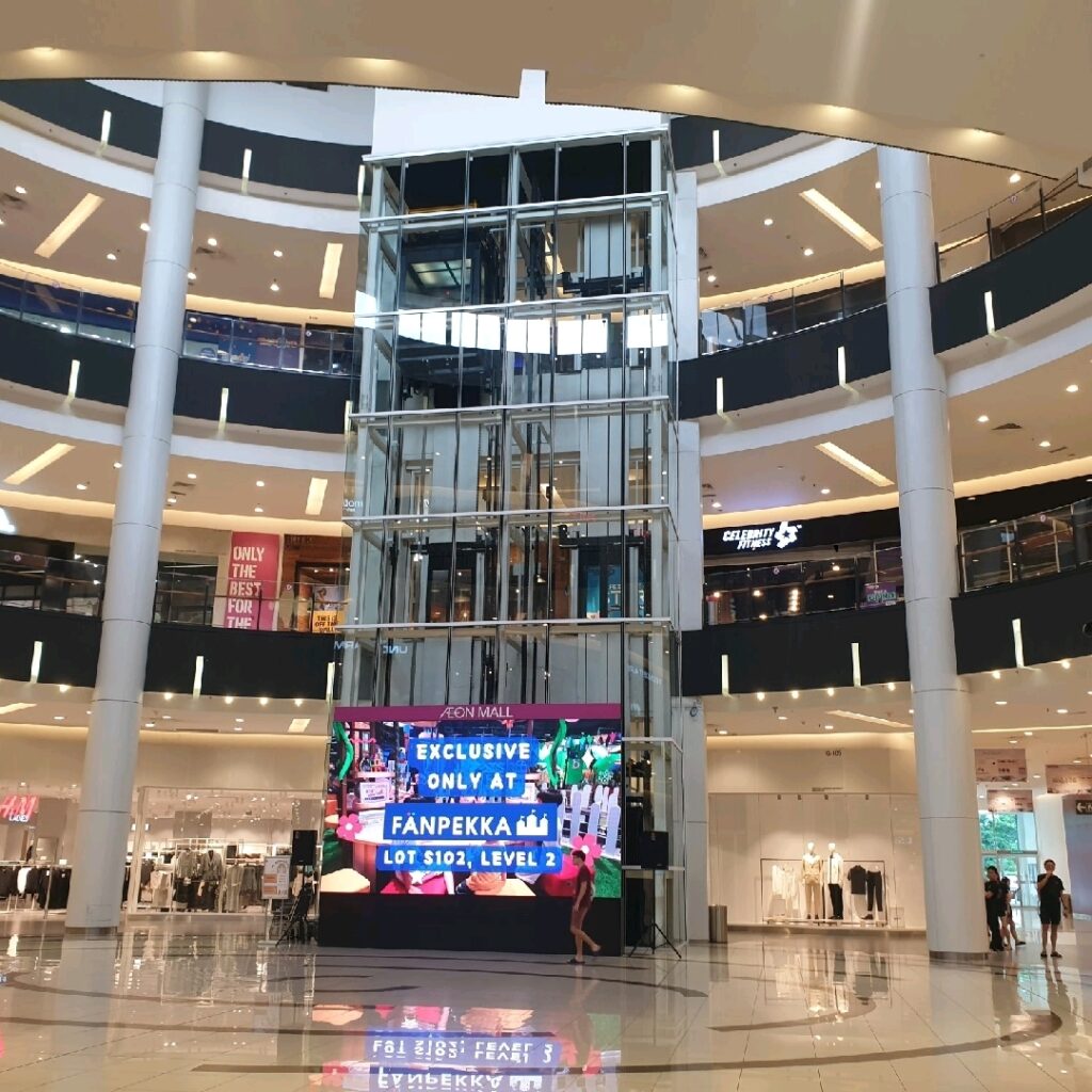 AEON Mall Tebrau City