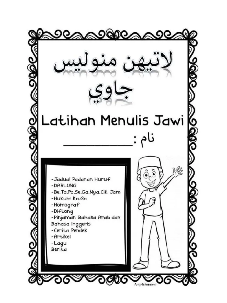 Latihan Menulis Jawi