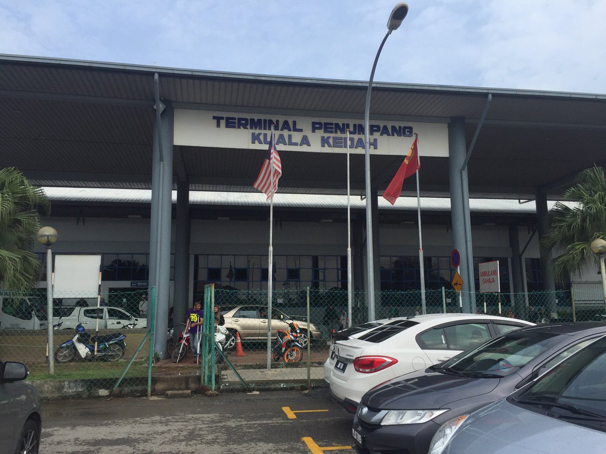 Terminal Feri Kuala Kedah