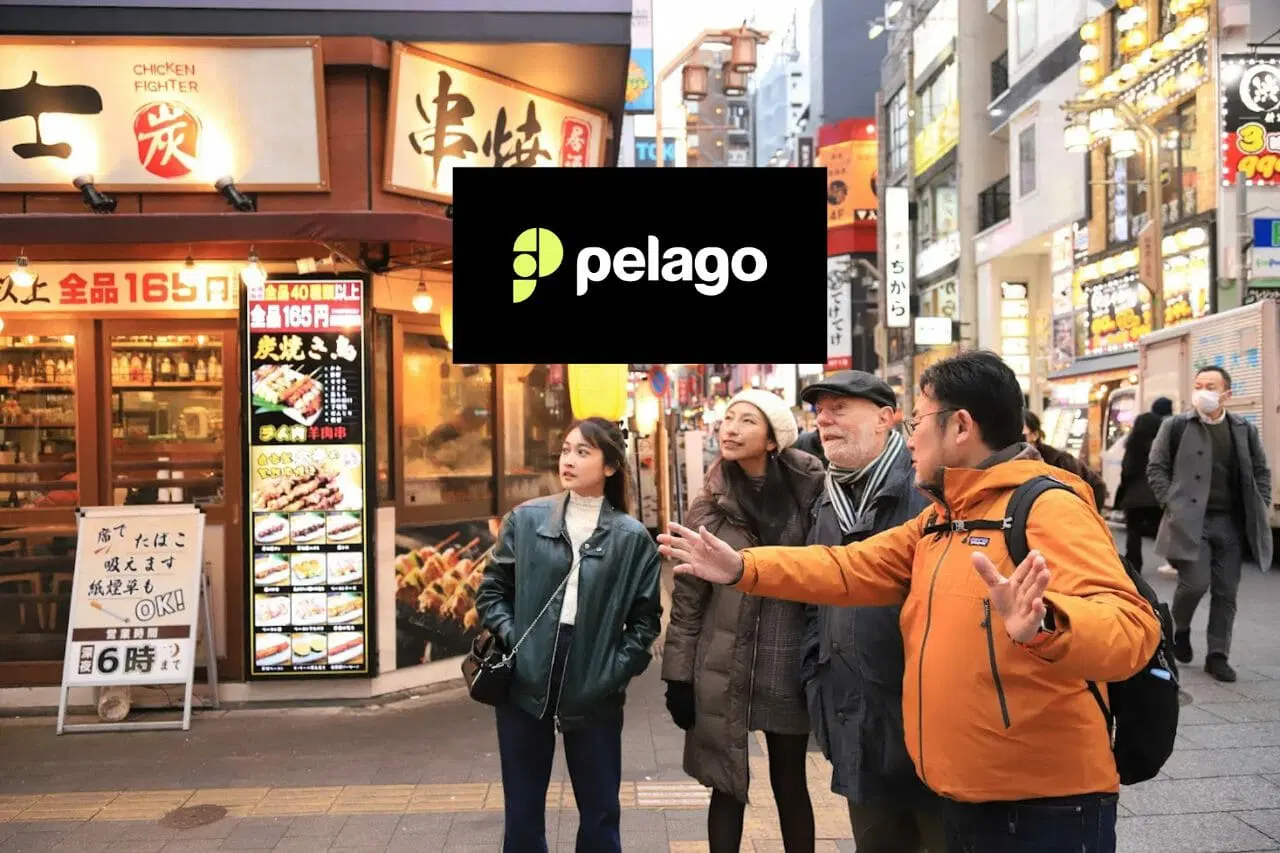 Pelago Promo Code