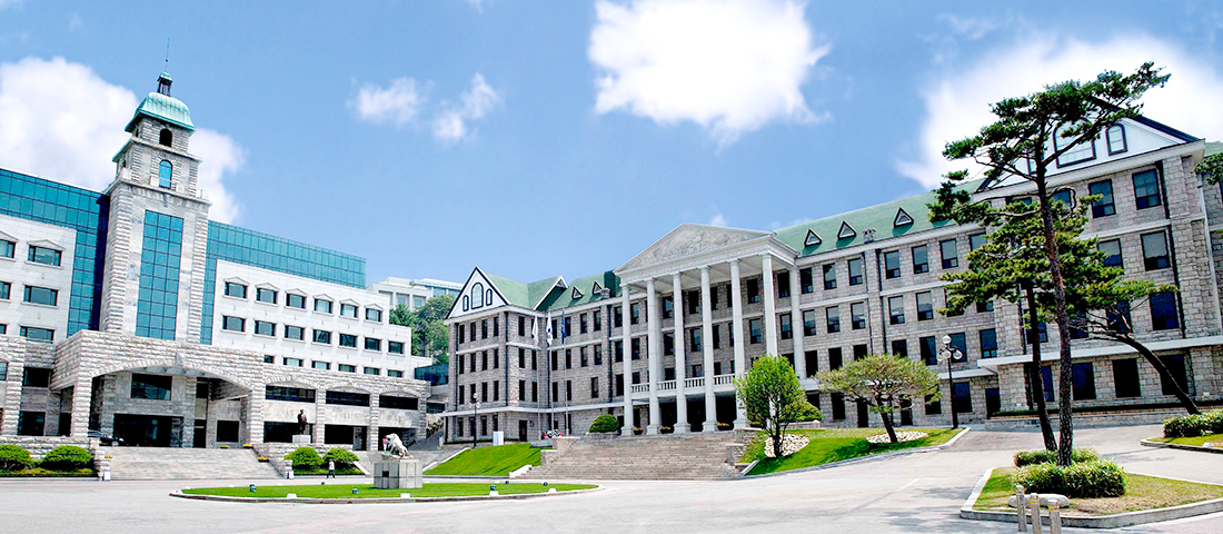 Universiti Terbaik Di Korea