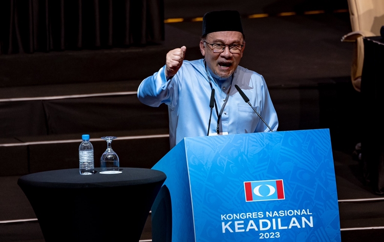 Bilakah Negara Kita Merdeka